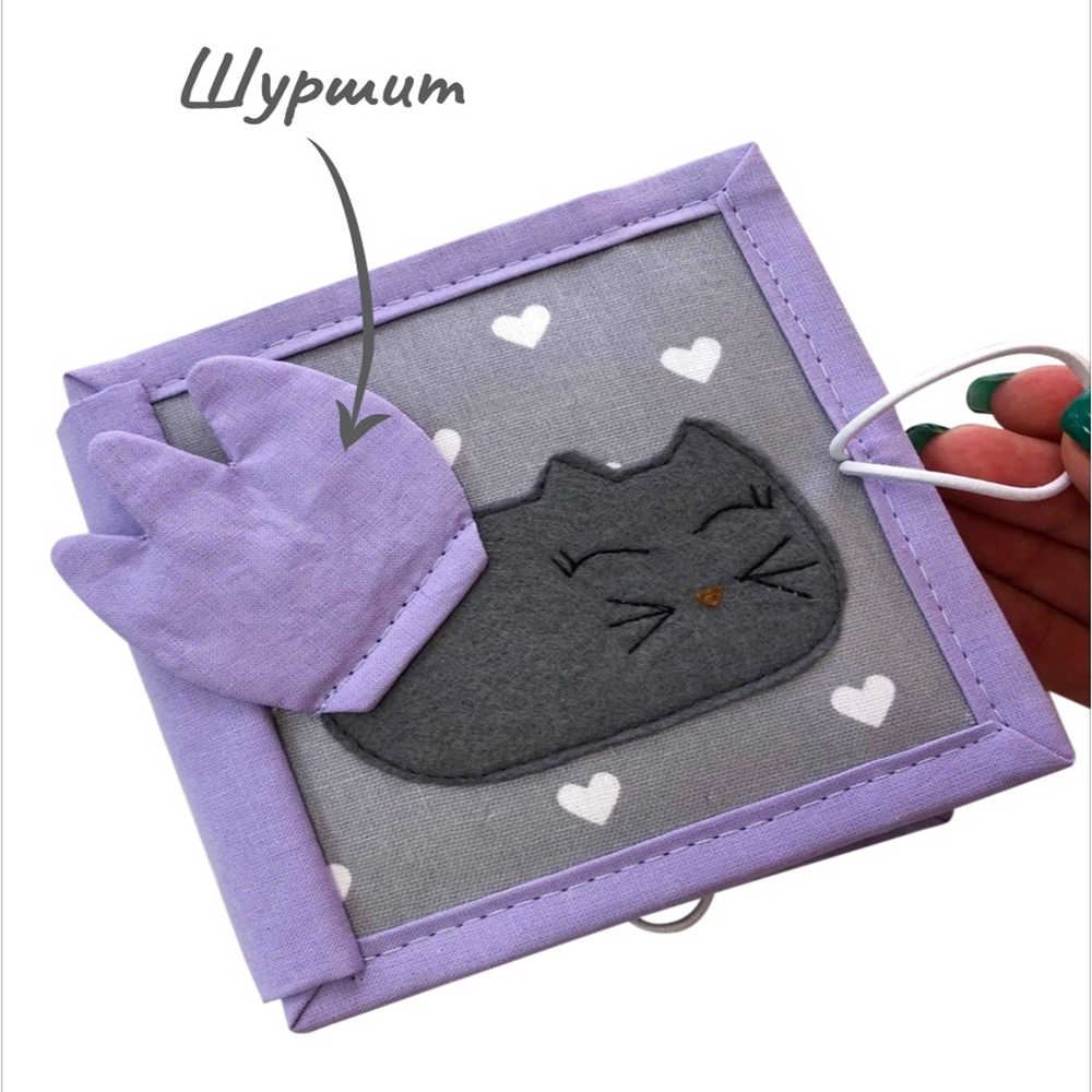 Игрушка KYKYBOOK книжка - фото 13