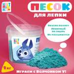 Кинетический песок Цветняшки 1 кг (синий)