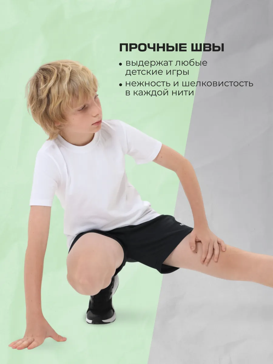 Шорты KELME 7351ZB3255-000 - фото 9