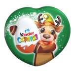 Яйцо Kinder Джойс игрушкой 20г