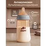 Бутылочка SISBRO 300 мл