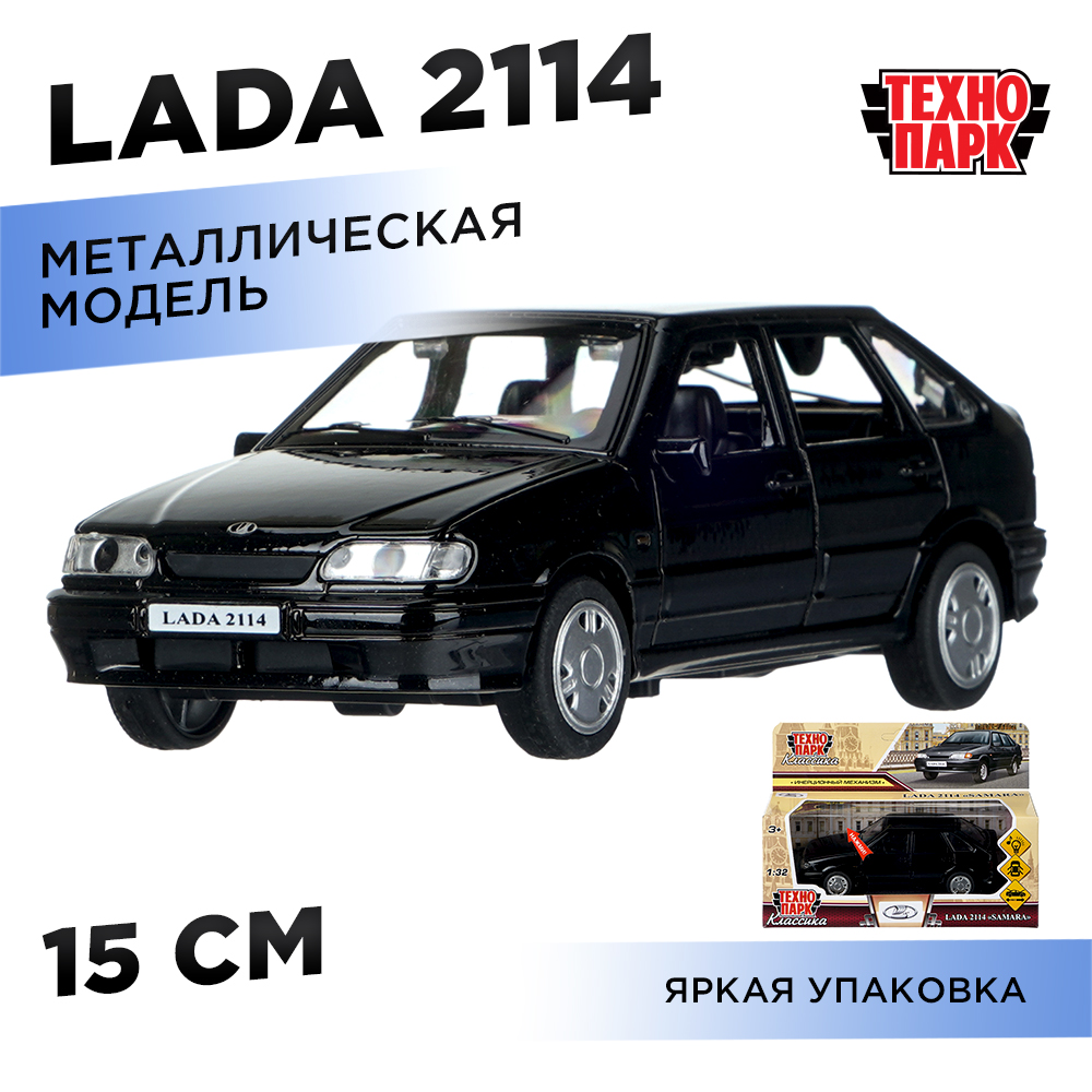 Автомобиль Технопарк LADA 2114 1:32 410490 - фото 1