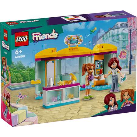 Конструктор LEGO Friends Магазин крошечных аксессуаров блочный