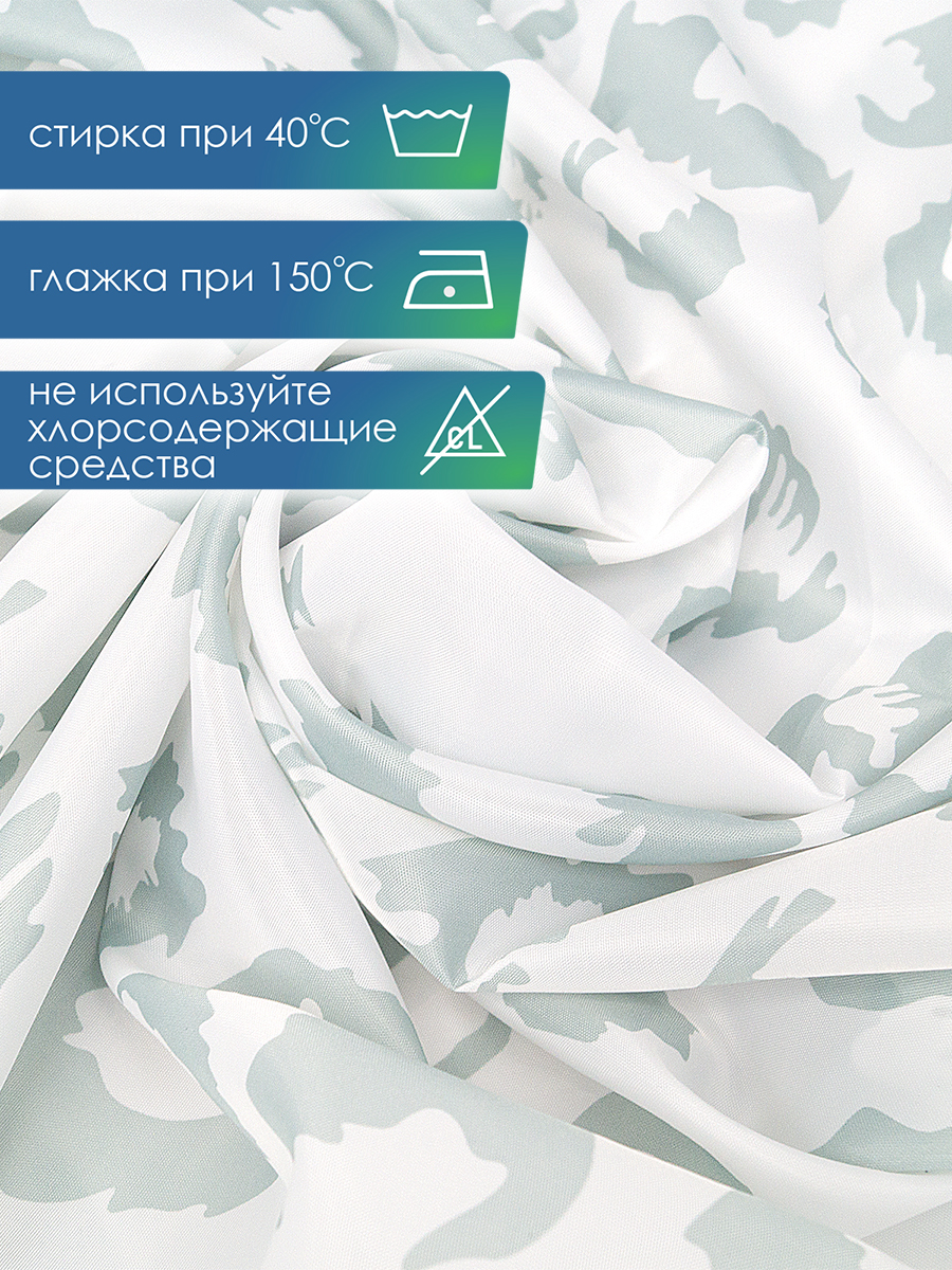 Штора для ванной комнаты и душа VILINA текстильная водоотталкивающая 180х180 см полиэстер - фото 2