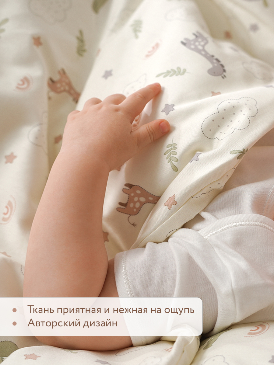 Комплект постельного белья Perina Fancy Zoo детский 3 предм. - фото 4