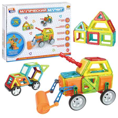 Конструктор Abtoys Магический магнит магнитный