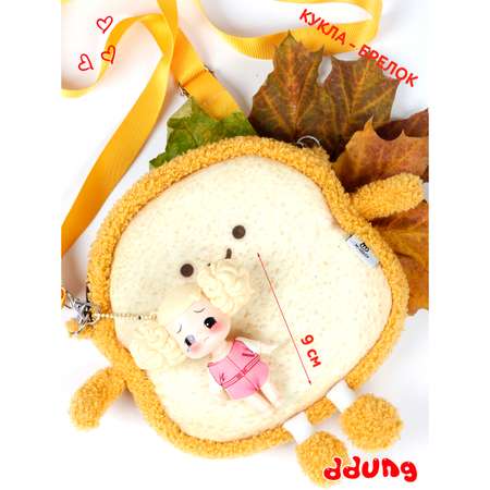 Кукла мини DDung