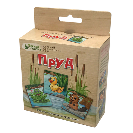 Пазл Нескучные игры классический