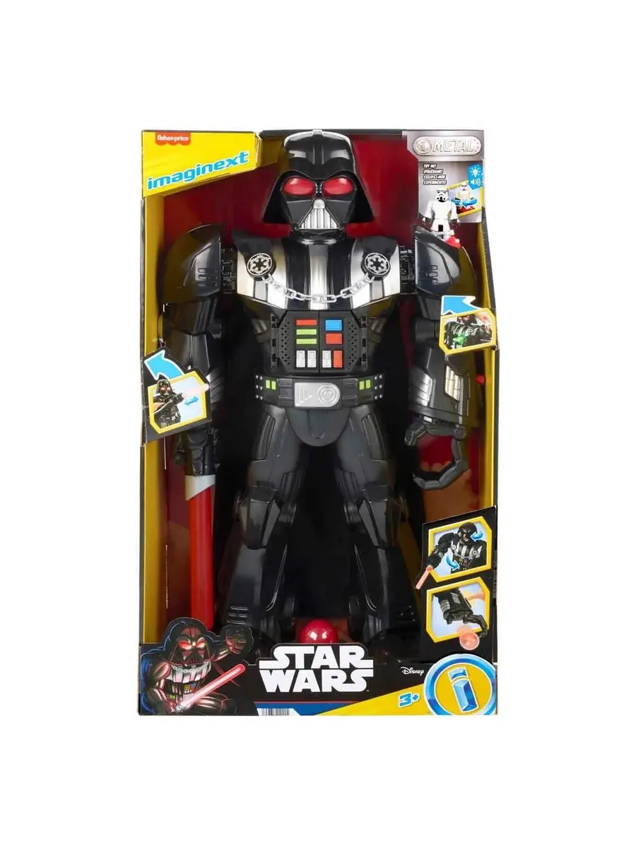 Фигурка IMAGINEXT - фото 1