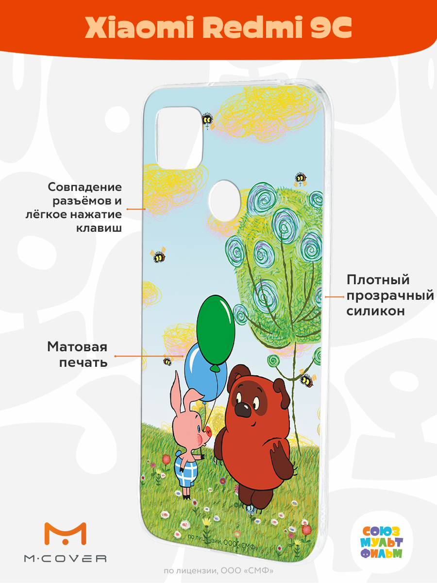 Силиконовый чехол Mcover для смартфона Xiaomi Redmi 9C Союзмультфильм Лучшие друзья - фото 2