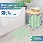 Коврик для ванной комнаты и туалета VILINA 45х32 см из вспененного ПВХ