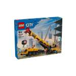 Конструктор LEGO City 1116 дет.
