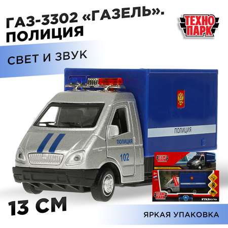 Полицейская машина Технодрайв ГАЗ 3302