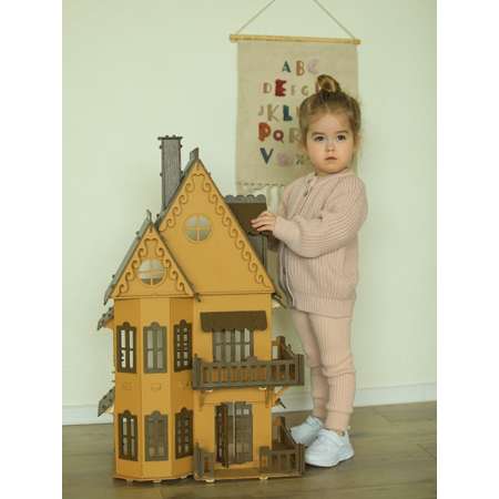 Кардиган Little Star