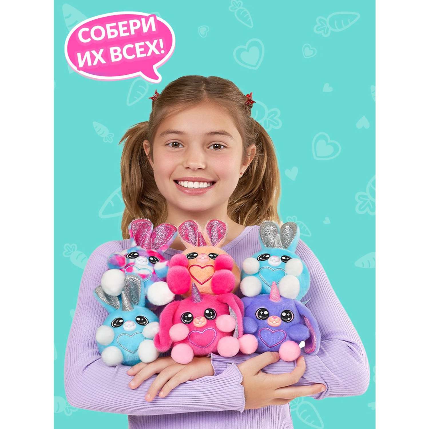 Фигурка Zuru Rainbocorns Bunnycorn - фото 5