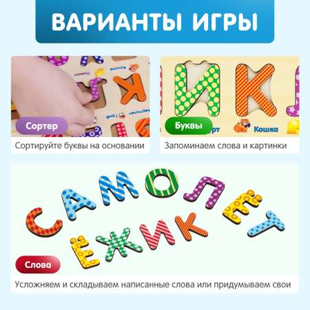 Пазл Alatoys классический
