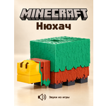 Фигурка Minecraft Снайфер