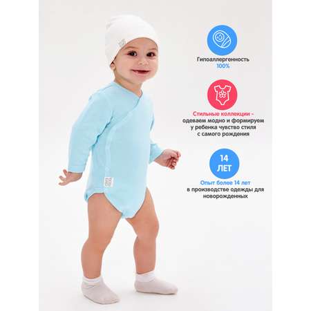 Комплект Lucky Child