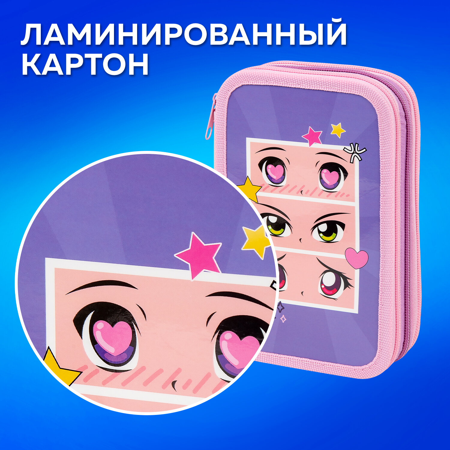 Пенал книжка Пифагор - фото 3