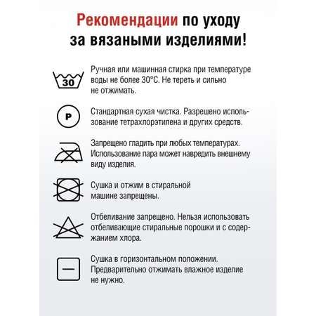 Пряжа YarnArt Tulip переливающаяся для вязания летних вещей 50 г 250 м 480 насыщенный голубой 6 мотков