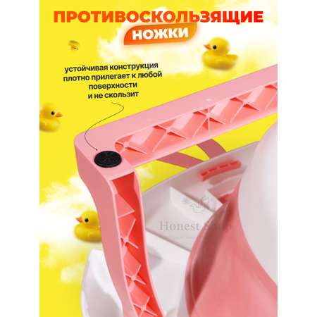 Детская ванночка Honest Shop Вnew-Розовая