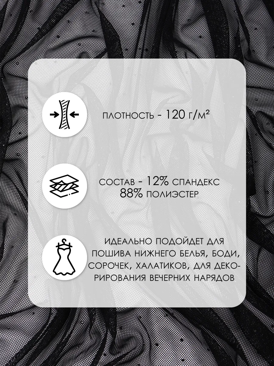 Ткани для рукоделия Ткани Magok 100х140 - фото 2