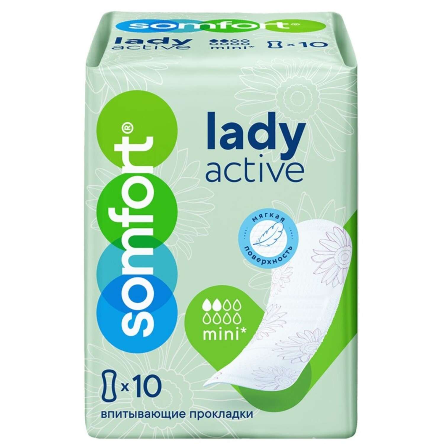 Прокладки Somfort Lady Active Mini 10шт - фото 1
