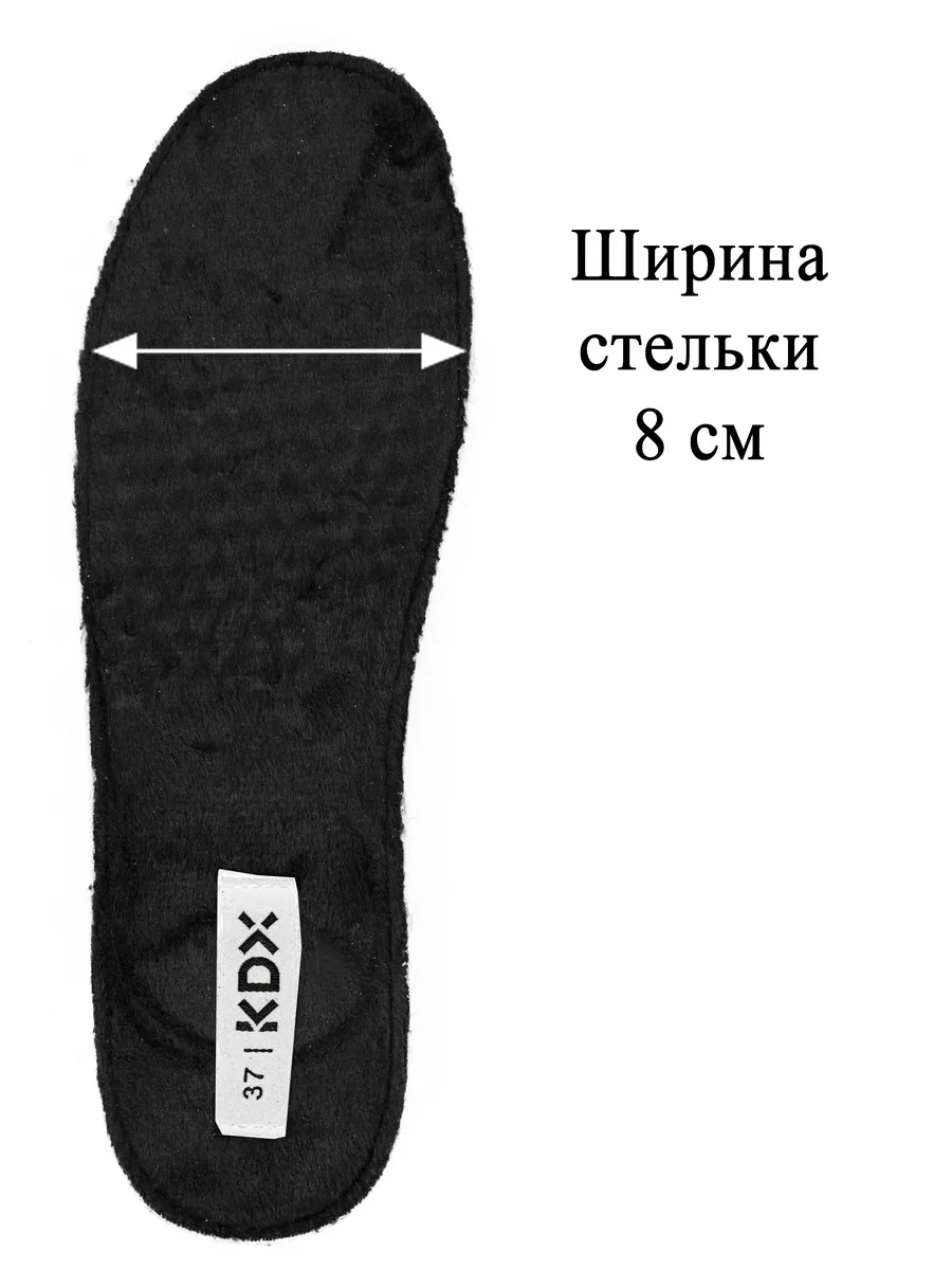 Ботинки KDX SKY-118 black - фото 12