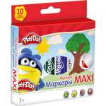 Фломастеры Kinderline 10 цв.