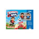 Настольная игра Attivio футбол
