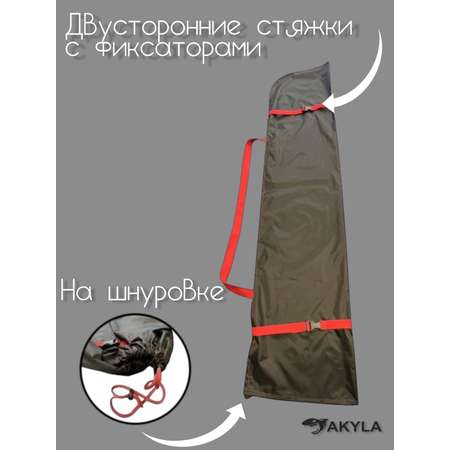 Чехол для лыж сноуборда AKYLA черный/красный