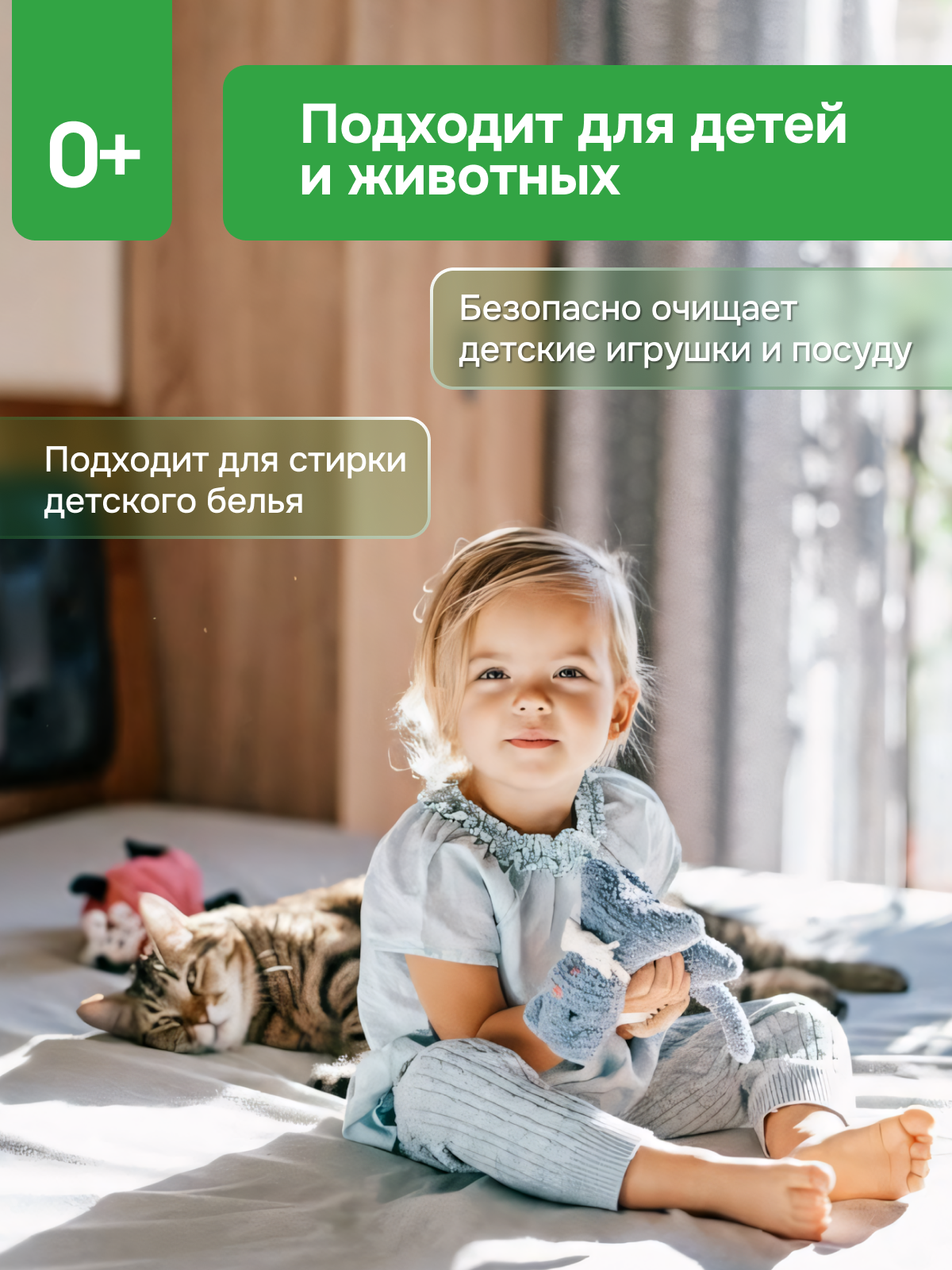 Пятновыводитель Reflect Oxi Stain Remover 0.5 кг 2 упак. - фото 8