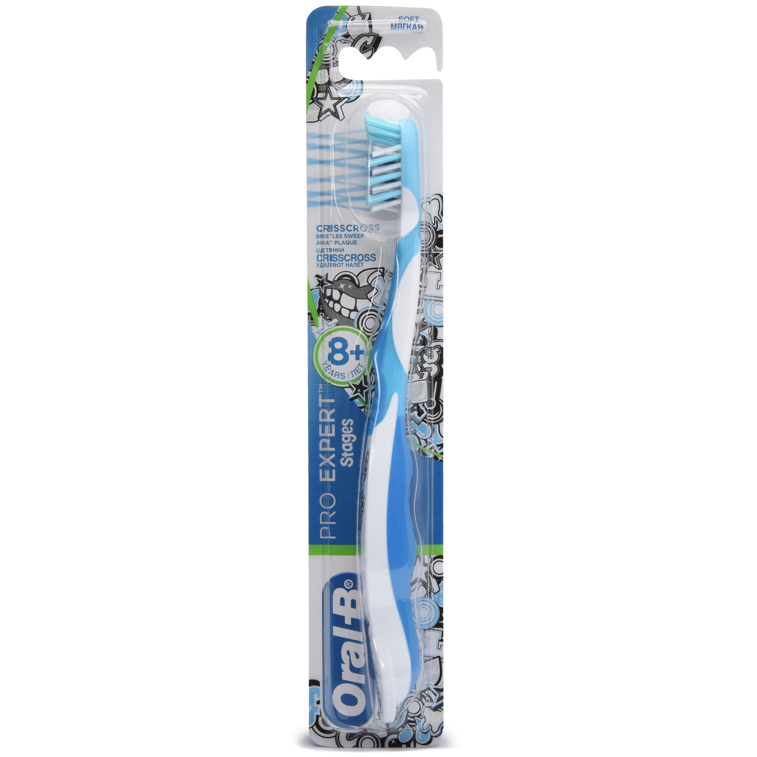 Зубная щетка классическая Oral-B в ассортименте - фото 10