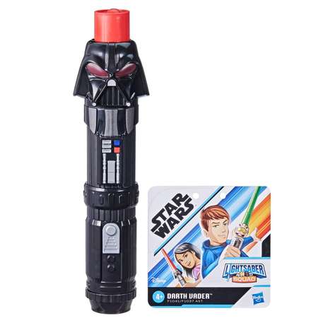 Фигурка Star Wars Дарт Вейдер