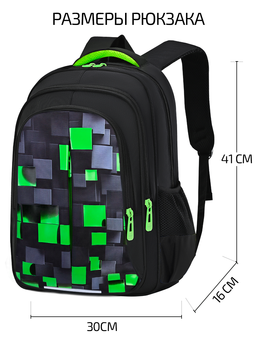 Рюкзак Evoline - фото 2