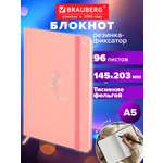 Записная книжка Brauberg пастельный 96 лист.