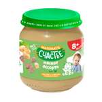 Пюре Маленькое счастье Мясное ассорти с печенью с 8 мес 80 г