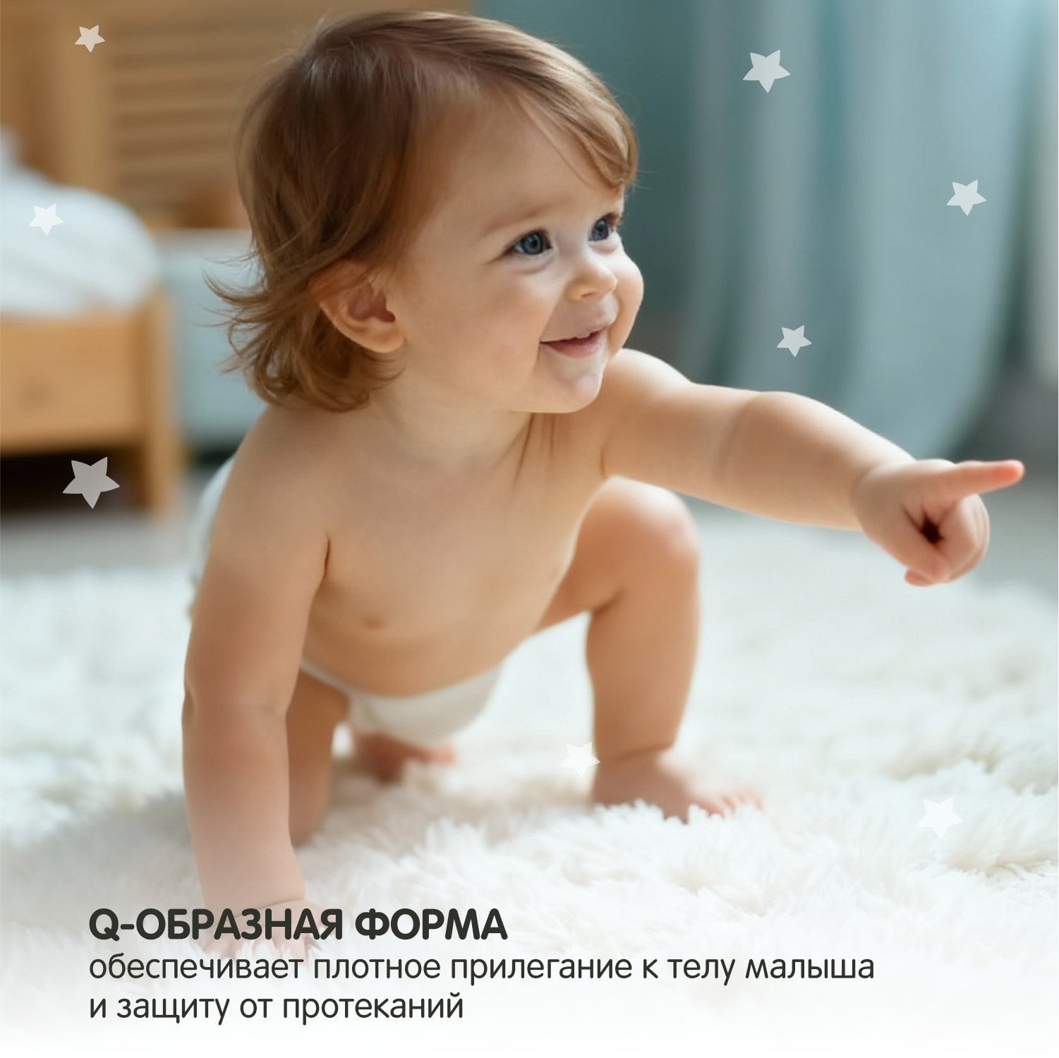 Трусики YokoSun Premium XXL (15-23 кг) 28 шт. - фото 5