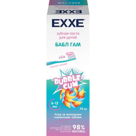 Зубная паста EXXE