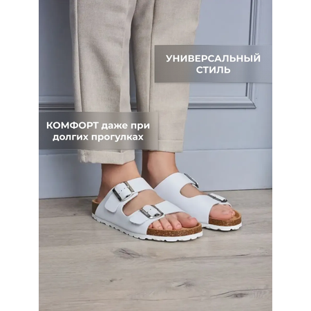 Сандалии ORTMANN