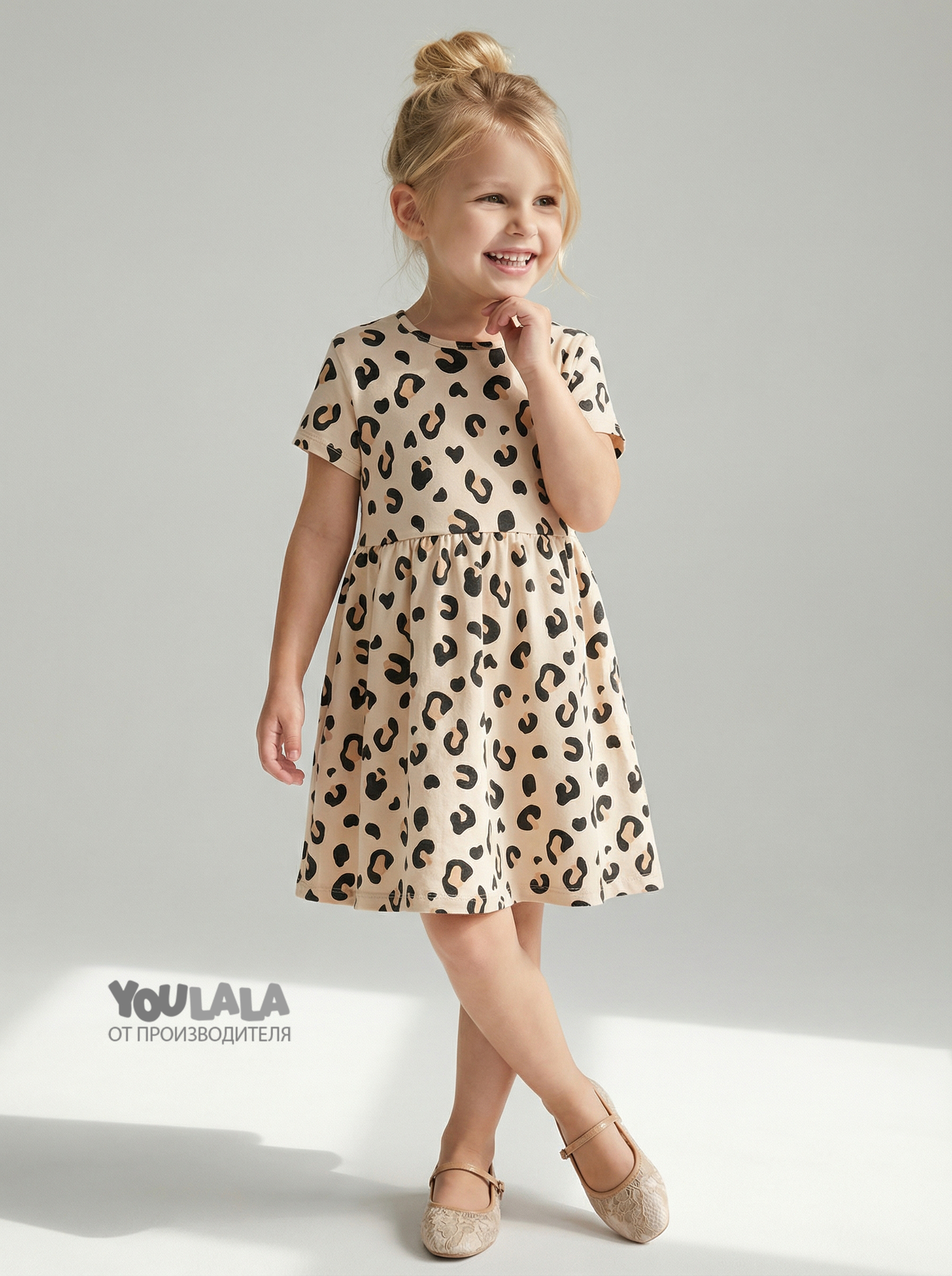 Платье YOULALA 1871200103 - фото 2