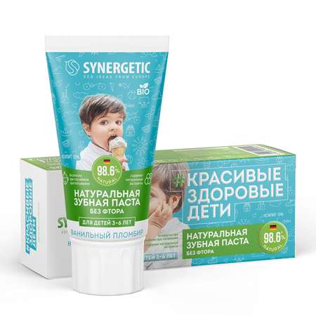 Зубная паста Synergetic без фтора десерт