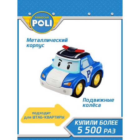 Автомобиль POLI