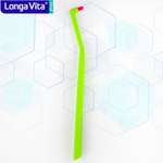 Зубная щетка монопучковая LONGA VITA