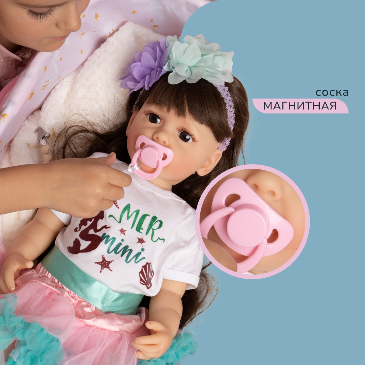 Кукла пупс QA BABY 5504 - фото 3