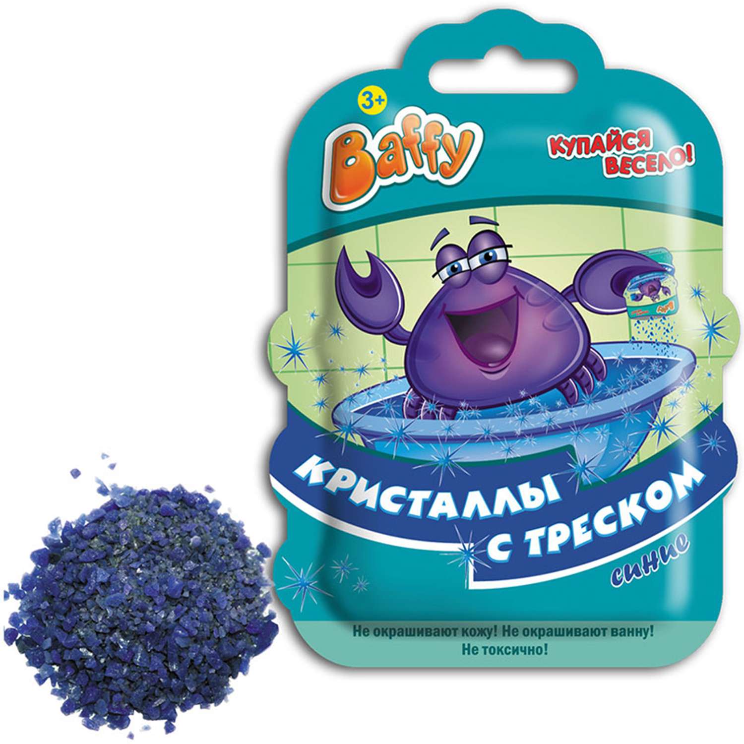 Соль для ванн Baffy - фото 4