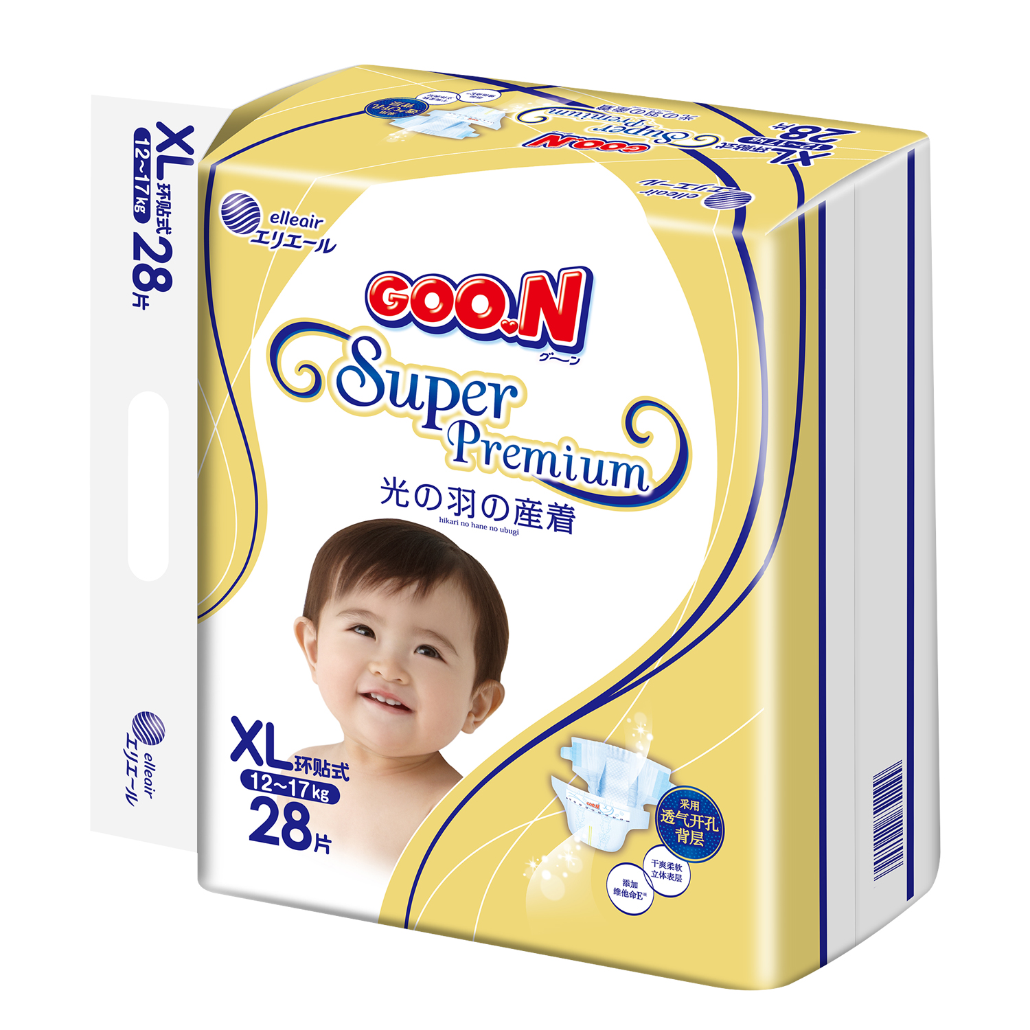 Трусики Goon Premium XL (12-17 кг) 28 шт. - фото 2
