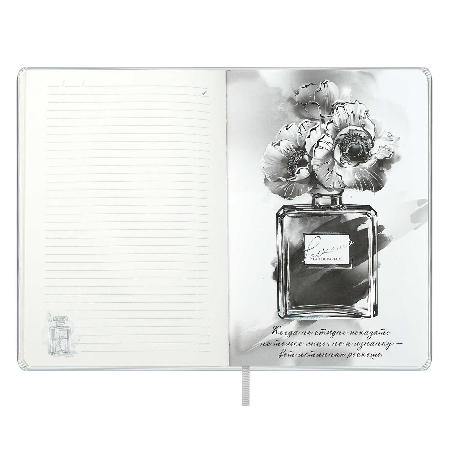 Ежедневник Феникс + ESCALADA 164 лист. - фото 8