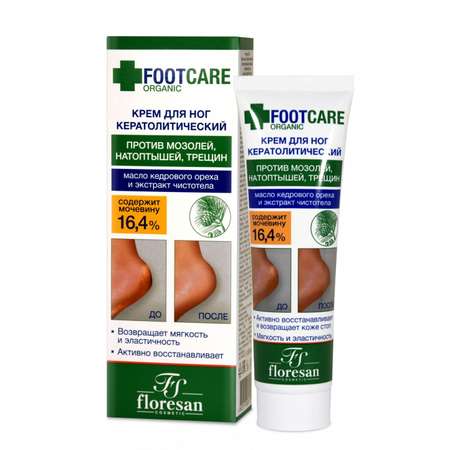 Крем FS floresan cosmetic