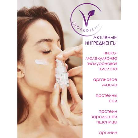Крем I.C.Lab Individual cosmetic Гиалуроновый 15 мл
